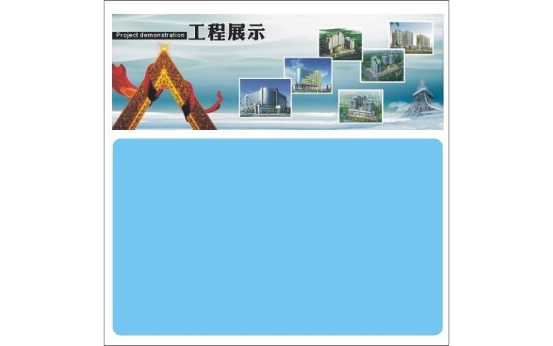 人和商場制冷機購銷安裝工程